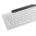 LENOVO 800 Self-Charging Bluetooth Keyboard US GY41R69583 - 1487672 - zdjęcie 12